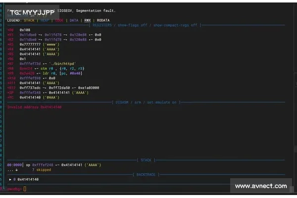 14 个 DrayTek 漏洞已修复，包括最高严重级别的 RCE 漏洞
